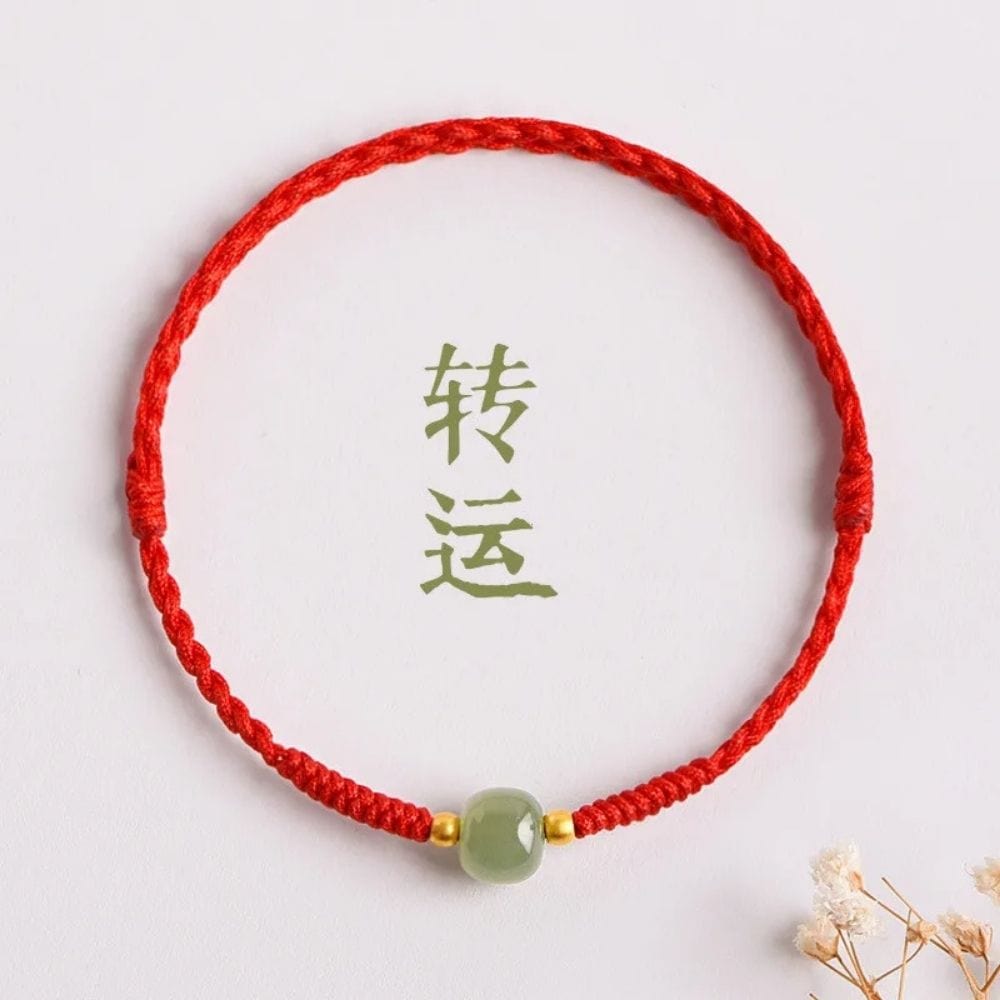 Rouge Bracelet Couple